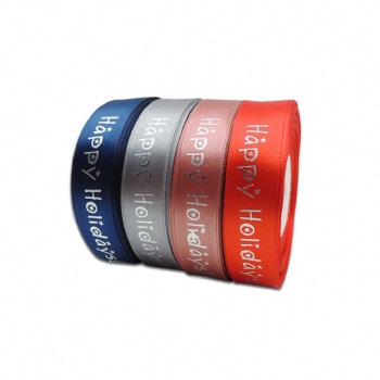 2.5cm Silver Hot Stamping Satin Ribbon