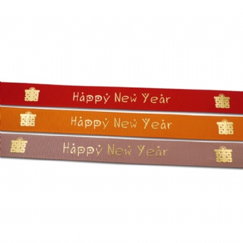  2cm Gold Hot Stamping Grossgrain Ribbon	