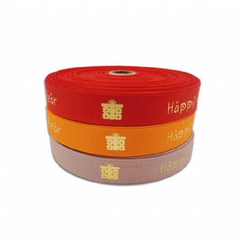  2cm Gold Hot Stamping Grossgrain Ribbon	