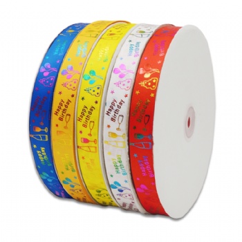  2.5cm Colorful Gold Hot Stamping Grossgrain Ribbon	