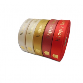  2.5cm Holiday Gold Hot Stamping Satin Ribbon	